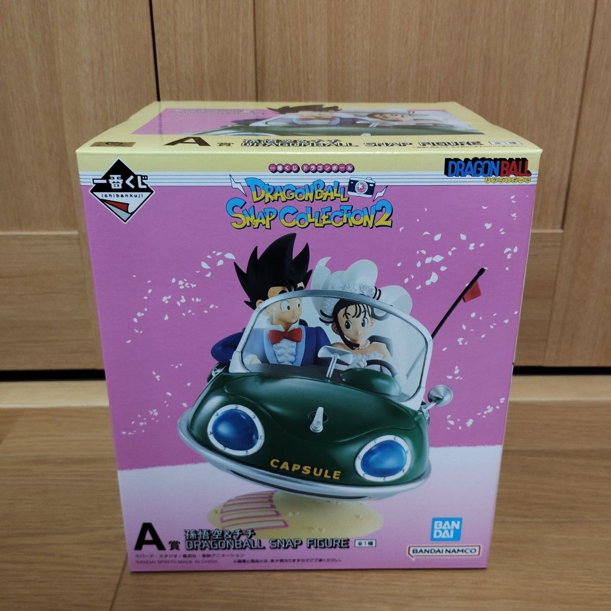 一番くじ ドラゴンボール A賞 B賞 C賞 D賞 ラストワン賞｜Yahoo!フリマ