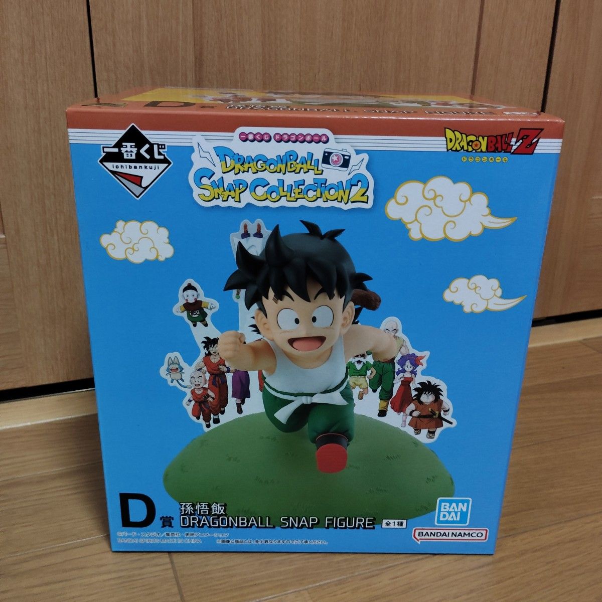 一番くじ ドラゴンボール A賞 B賞 C賞 D賞 ラストワン賞｜Yahoo!フリマ