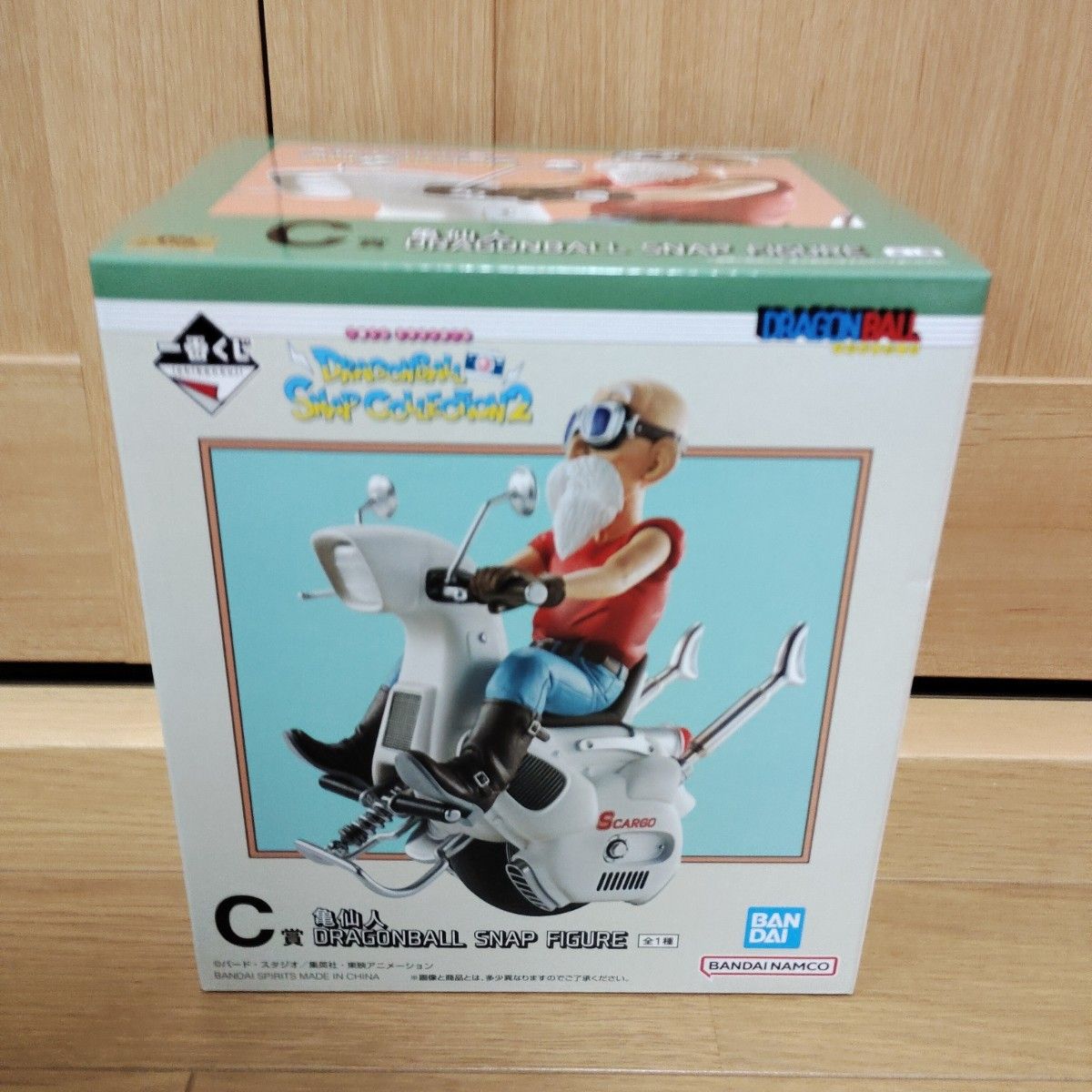 一番くじ ドラゴンボール A賞 B賞 C賞 D賞 ラストワン賞｜Yahoo!フリマ