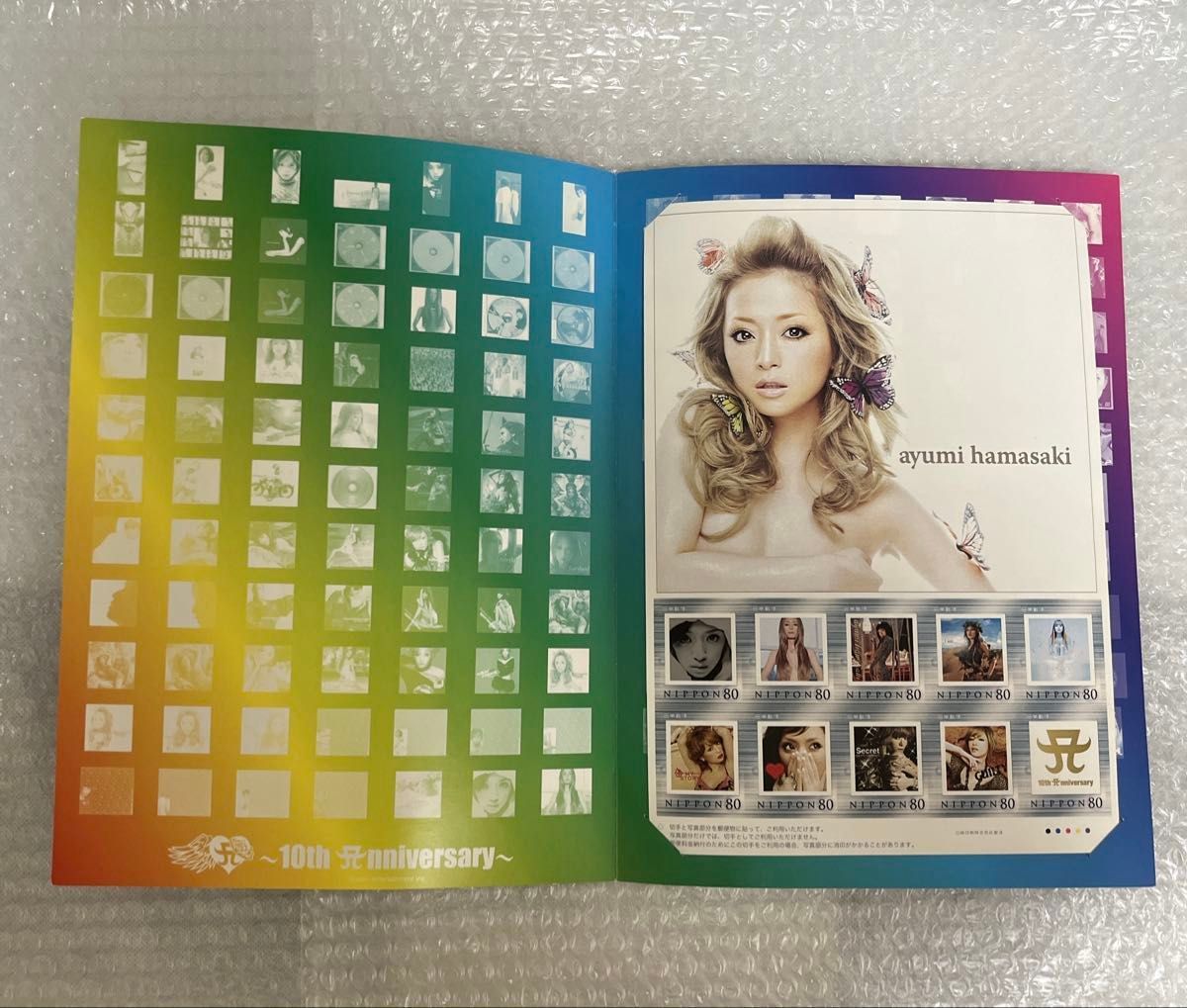 新品】浜崎あゆみ 10th Anniversary フレーム切手セット 2008年 記念