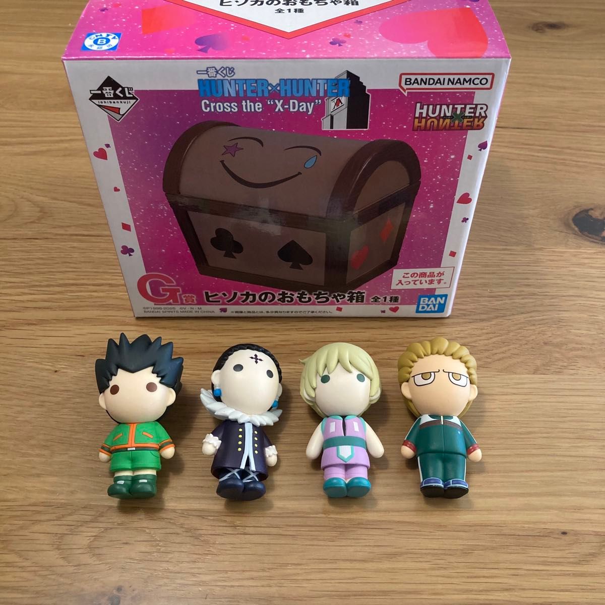 限定値下 一番くじ HUNTER×HUNTER G賞ヒソカのおもちゃ箱 H賞ミニ