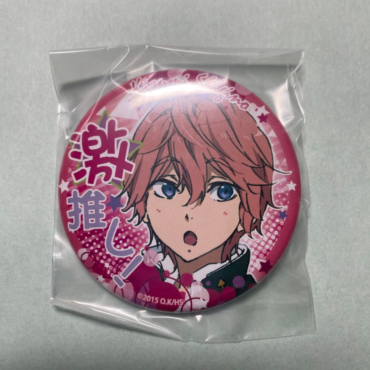 Free ハイ スピード 激推し 缶バッジ 3個セット 芹沢尚 葉月渚 鴫野貴