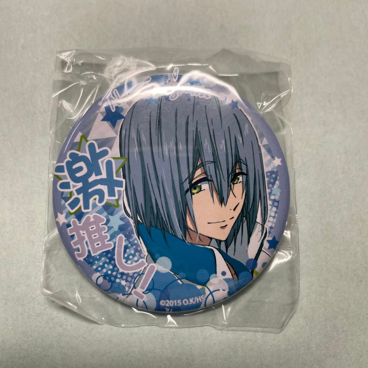 Free ハイ スピード 激推し 缶バッジ 3個セット 芹沢尚 葉月渚 鴫野貴