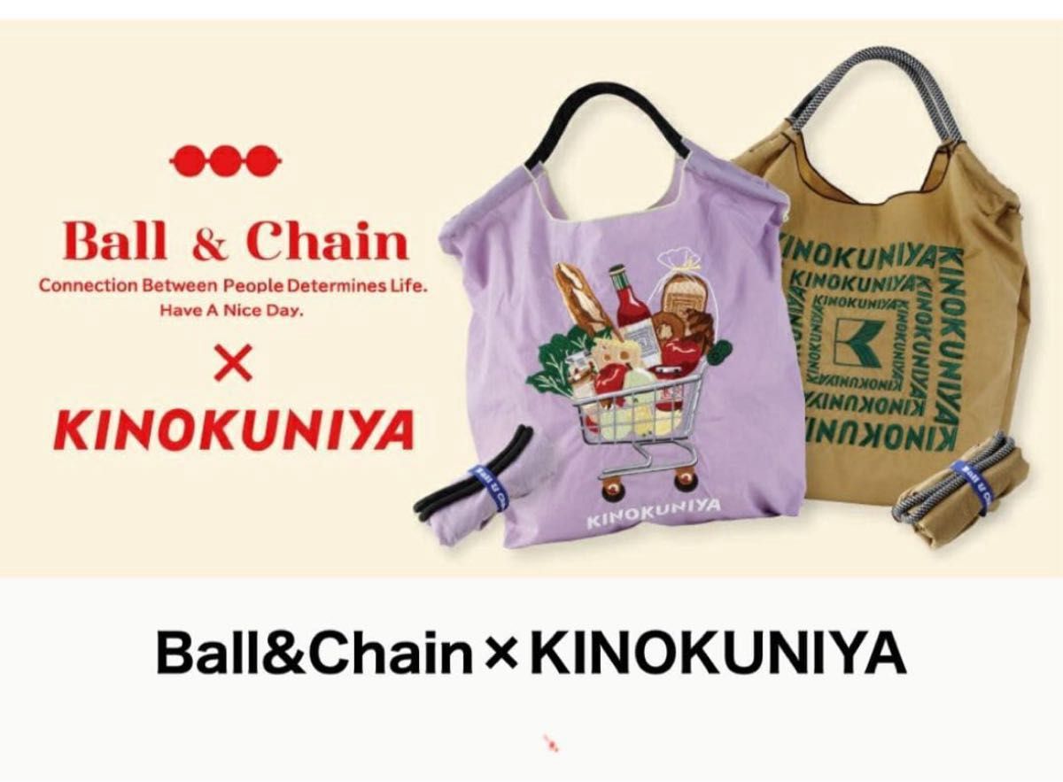 Ball＆chain×KINOKUNIYA エコバック 紀ノ国屋｜Yahoo!フリマ（旧PayPay