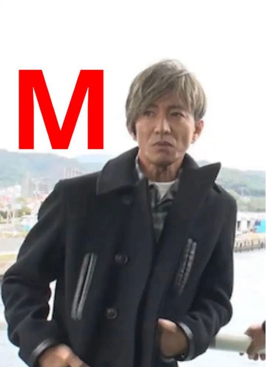 新品未開封MASSES P-COAT マシス ピーコート キムタク着｜Yahoo!フリマ