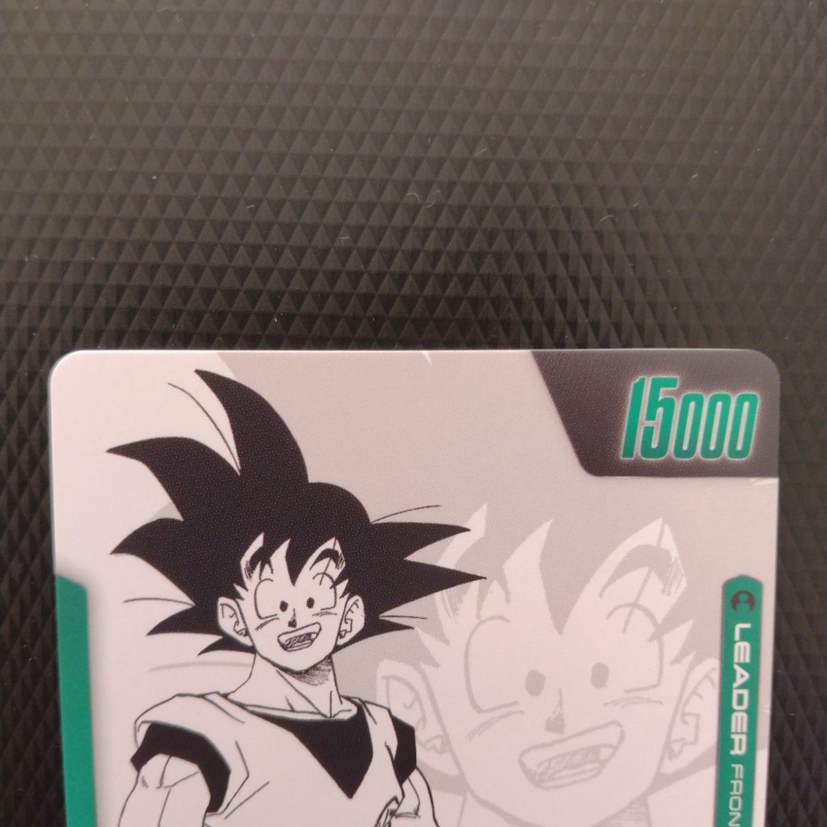 ドラゴンボールフュージョンワールド マンガブースター2 孫悟空