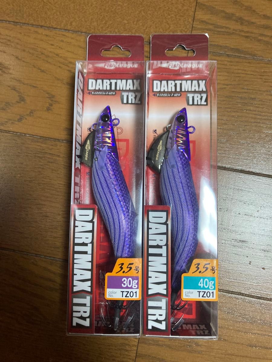 旧型 パープル 30g ダートマックスTR DARTMAX TRZ ティップラン よく