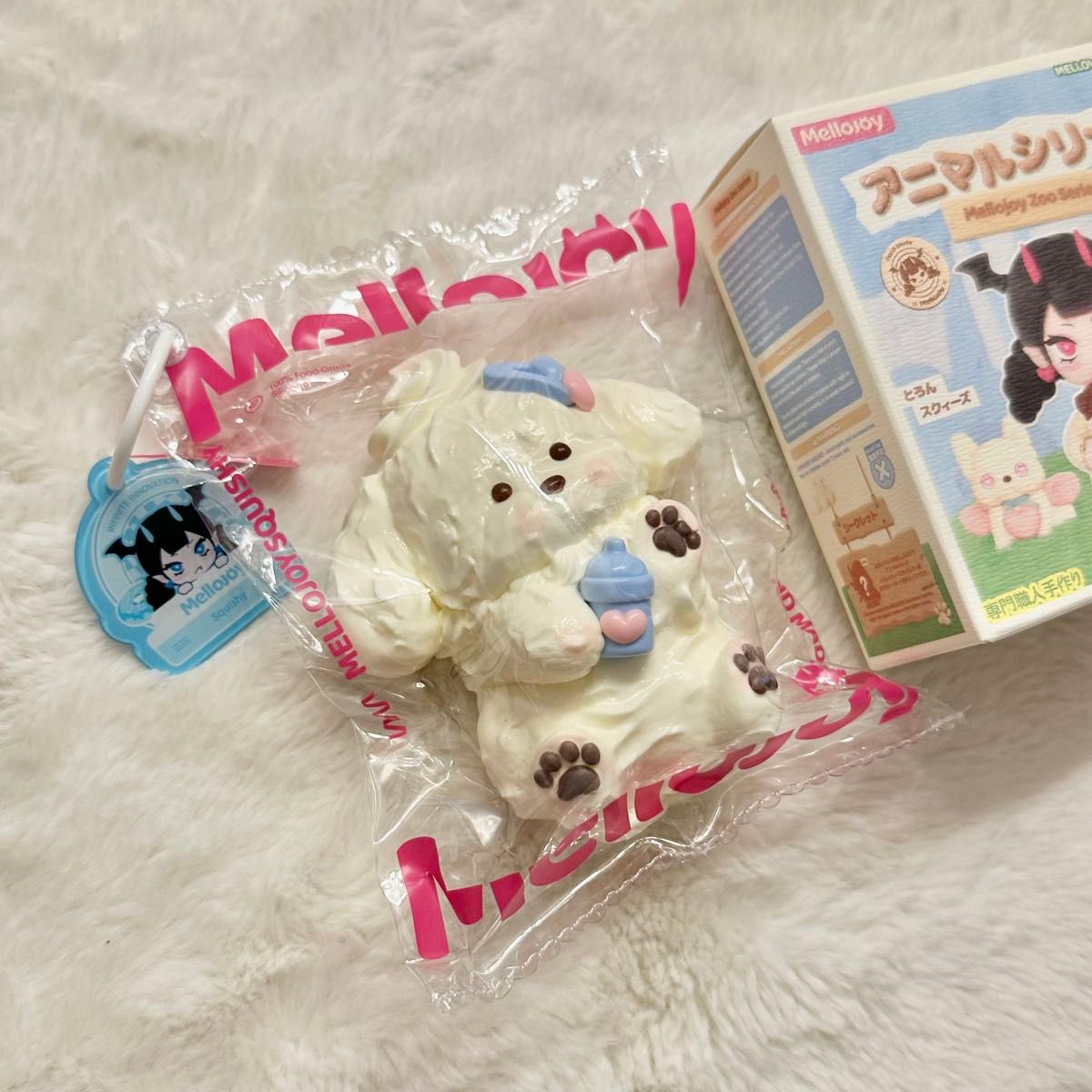 新品未使用 メロジョイ mellojoy アニマル クリームわん ゆきこ 犬