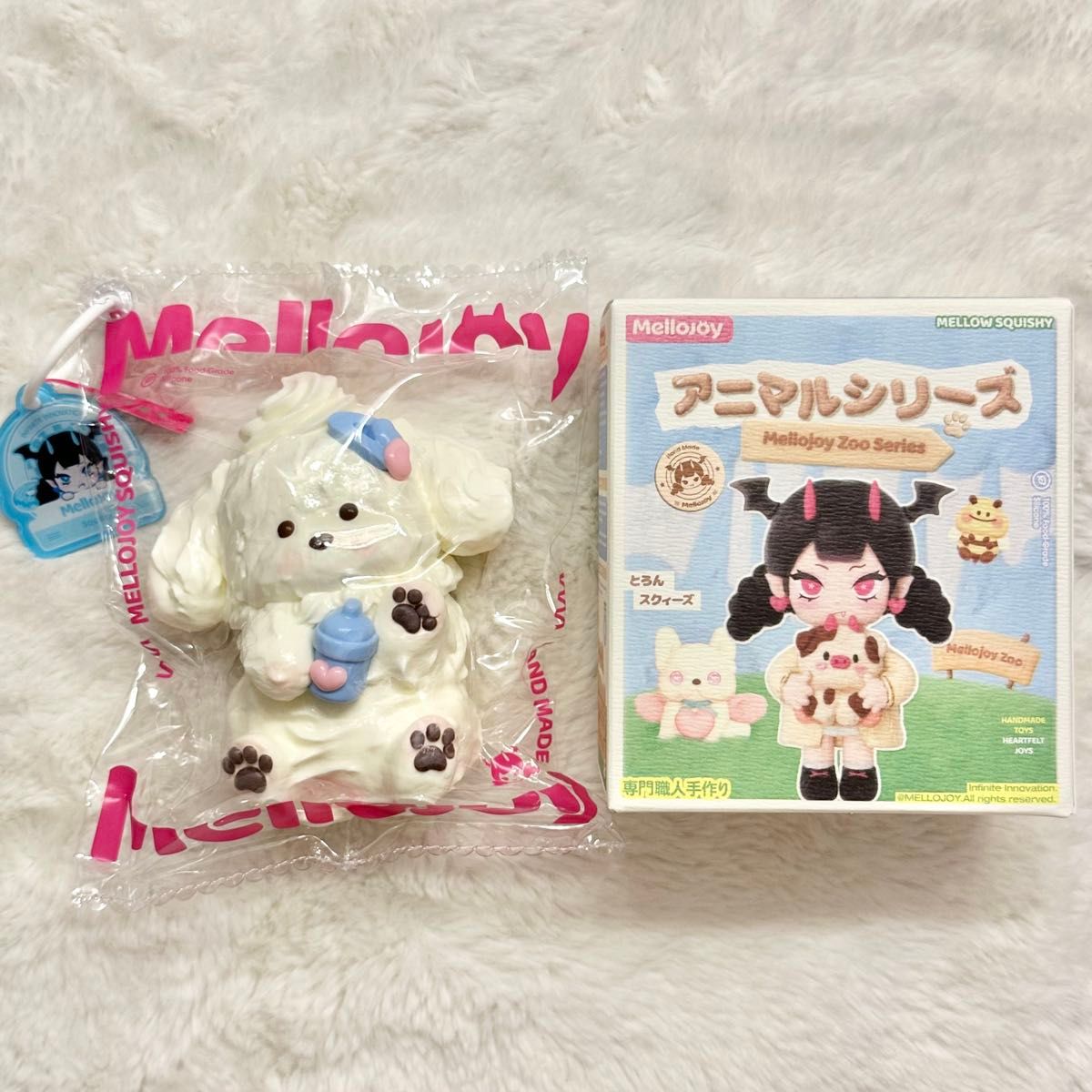 新品未使用 メロジョイ mellojoy アニマル クリームわん ゆきこ 犬
