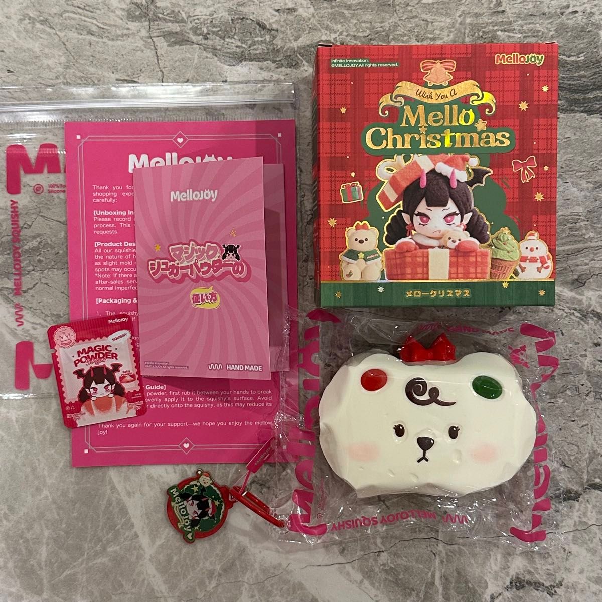 新品未開封シュリンク付き】mellojoy メロジョイ メロークリスマス