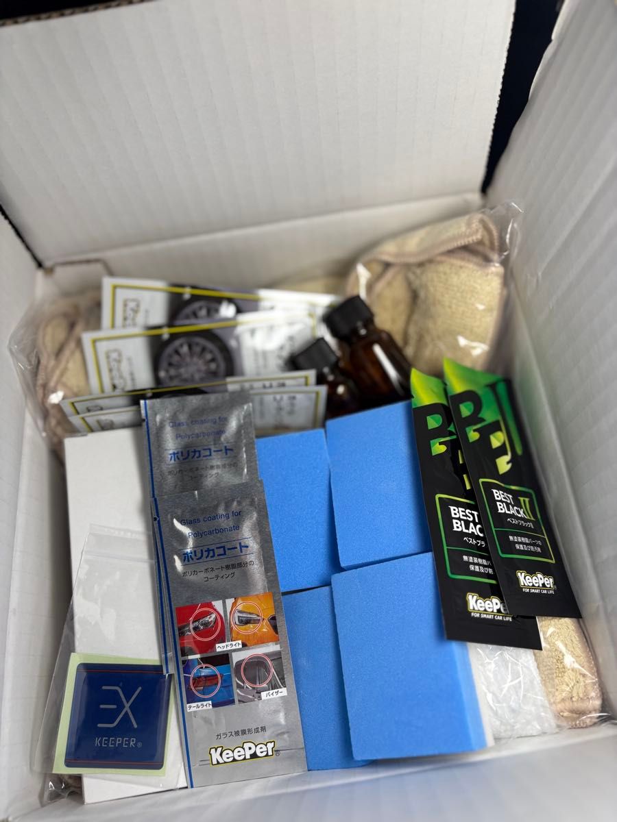 キーパー技研 EXキーパーコーティング施工セット(週末限定値下げ中