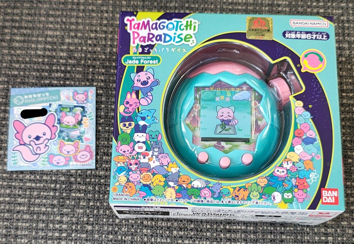 新品未開封 たまごっちパラダイス ジェイドフォレスト 1個｜Yahoo