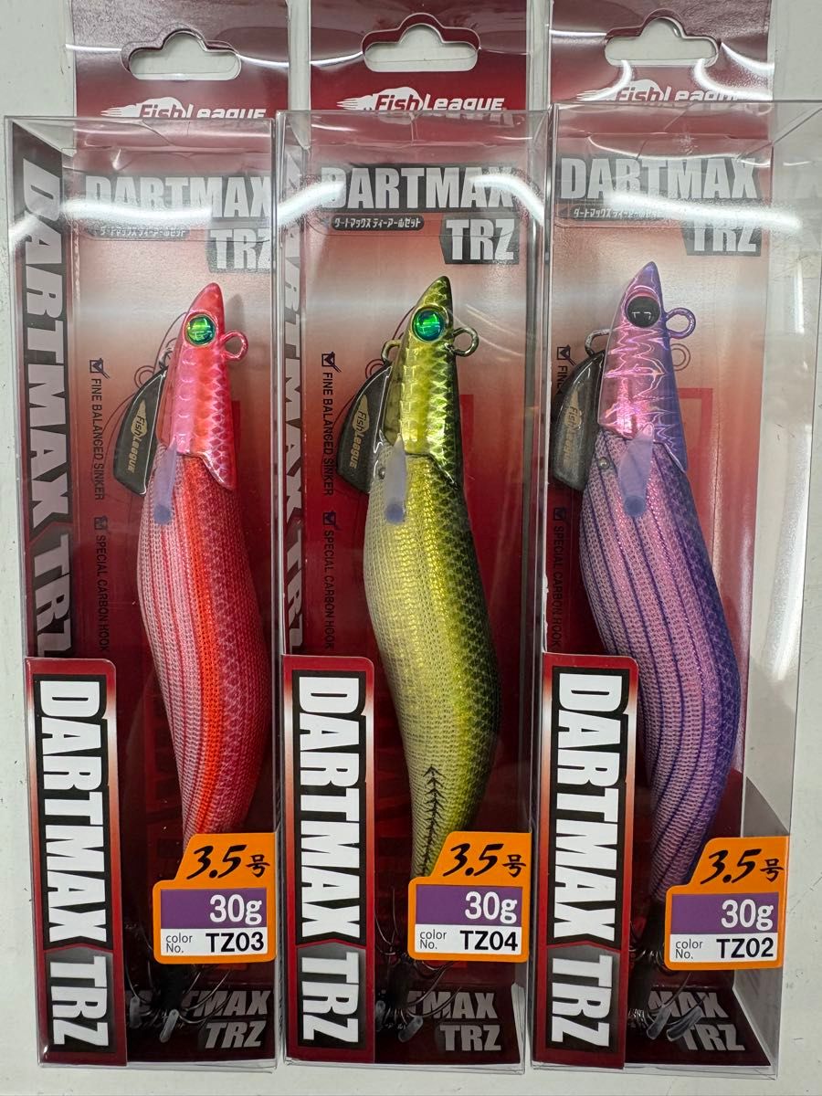 マルキュー フィッシュリーグ ダートマックスTRZ 3 5号 30g 3本セット