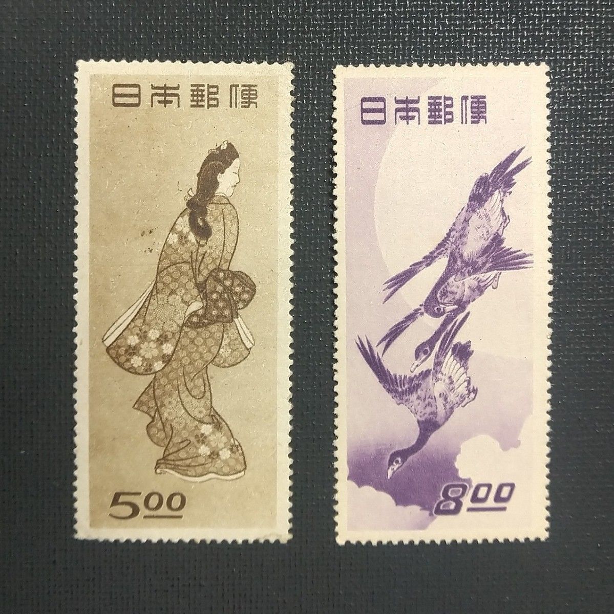 銭単位切手趣味週間「 見返り美人・月に雁 」2種【 美品 】｜Yahoo