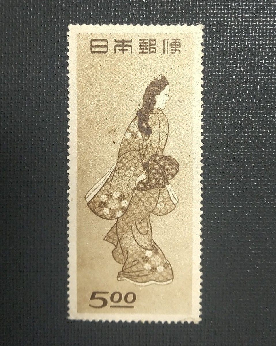 銭単位切手趣味週間「 見返り美人・月に雁 」2種【 美品 】｜Yahoo
