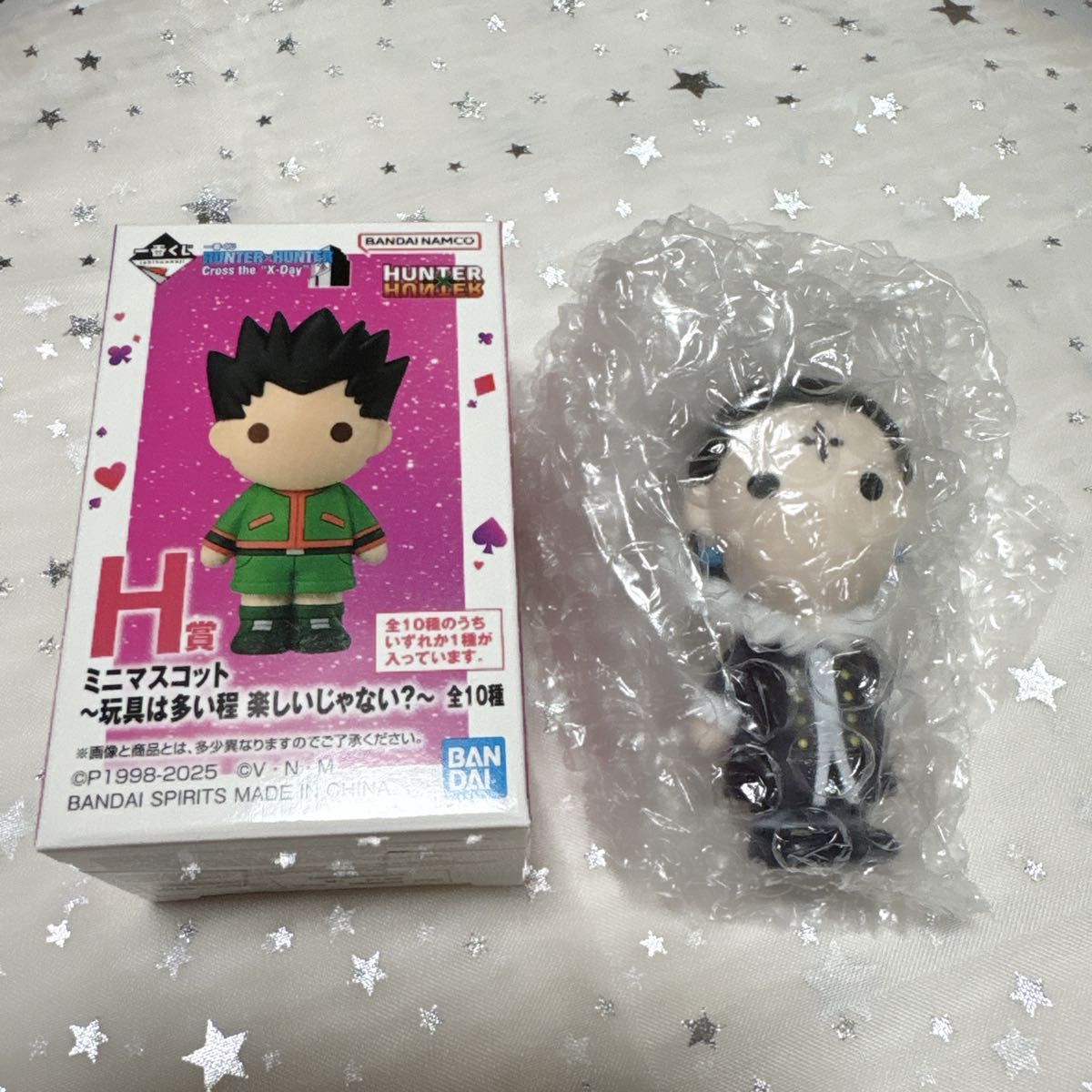 ハンターハンター 一番くじ H賞ミニマスコット【クロロ】｜Yahoo