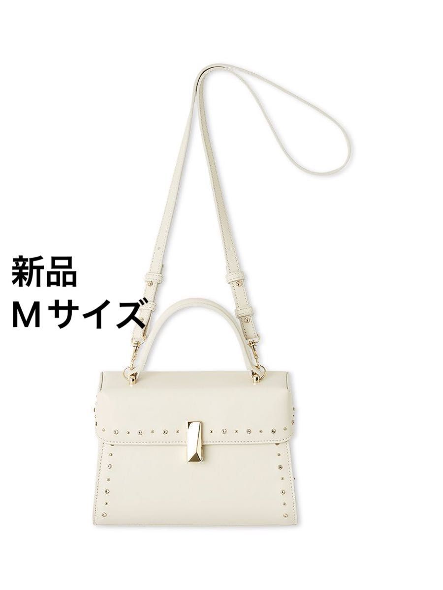 新品 CELFORD セルフォード ビジュースタッズポシェット（M） IVR