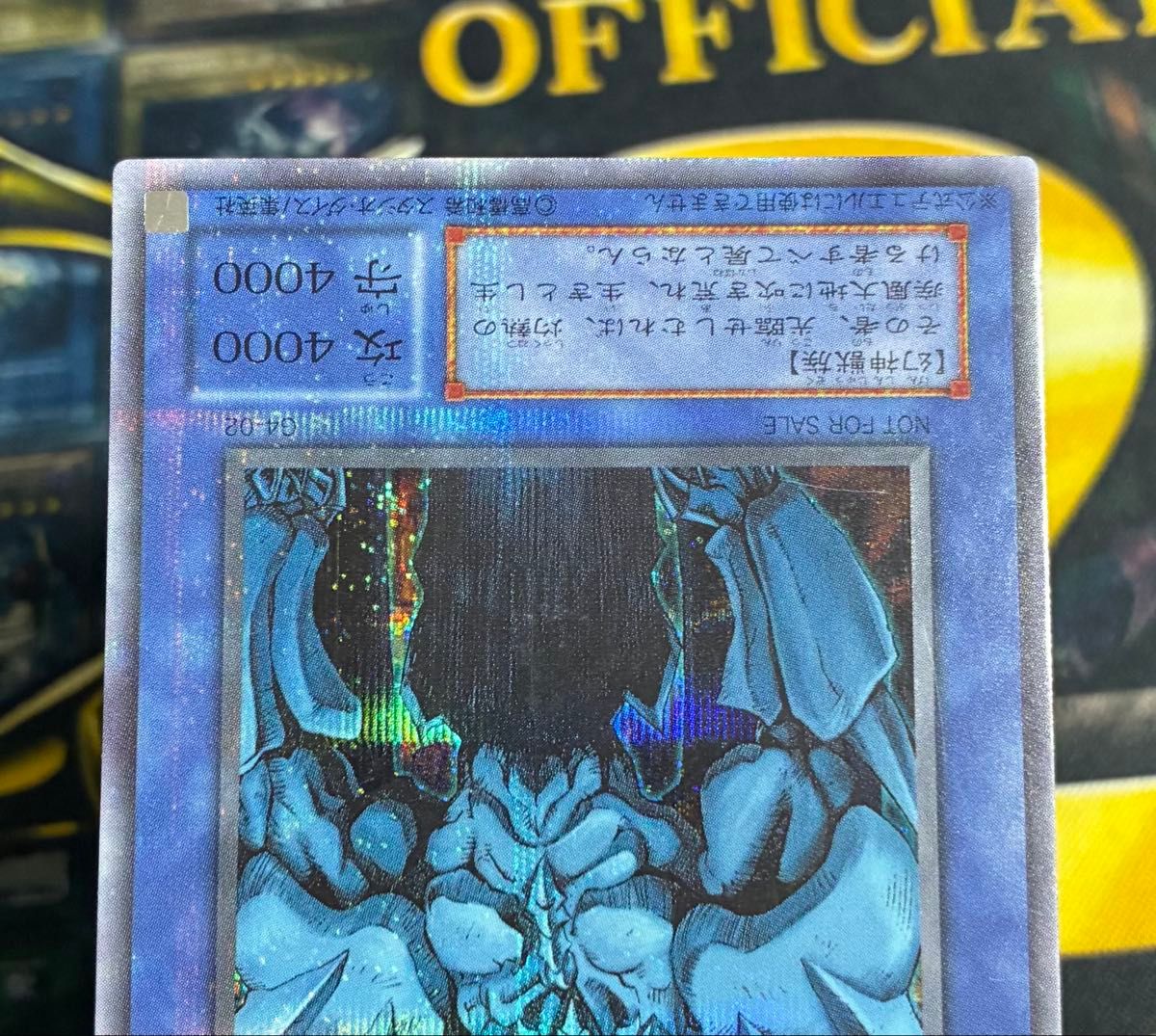 オベリスクの巨神兵 GB プラチナ シークレット 三幻神 遊戯王｜Yahoo