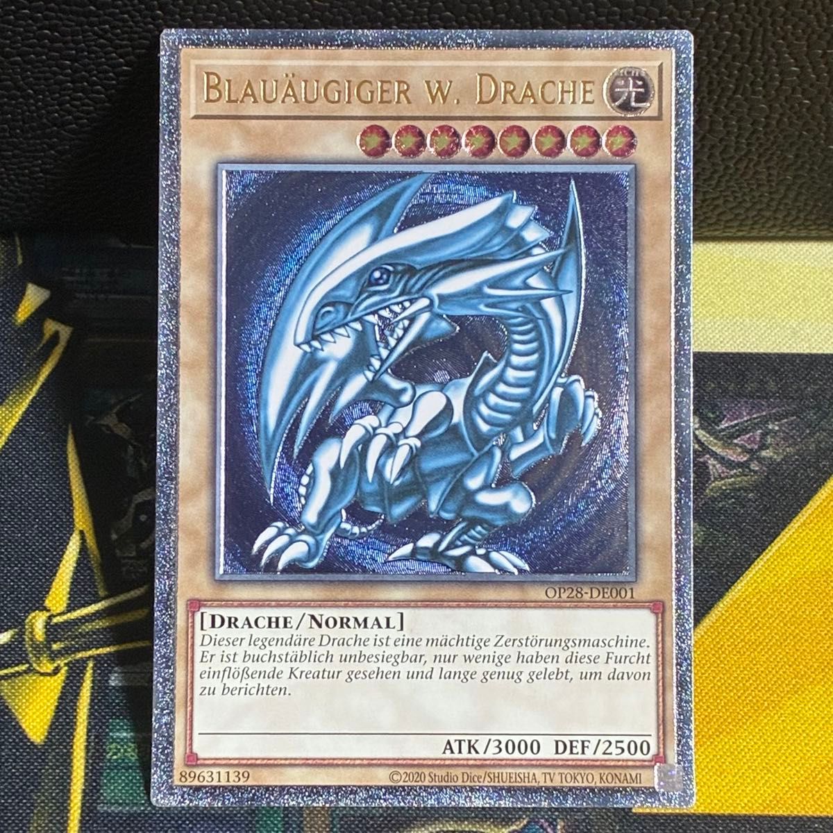 マ*ん様 希少 ドイツ語 青眼の白龍 レリーフ 遊戯王 OTS 希少 ドイツ語