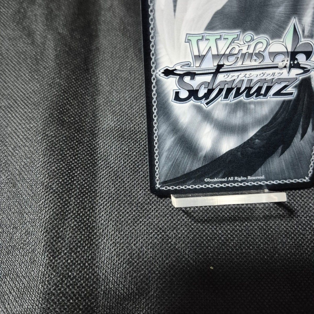 ヴァイスシュヴァルツ 彼女 お借りします 気持ちの正体 千鶴 SEC