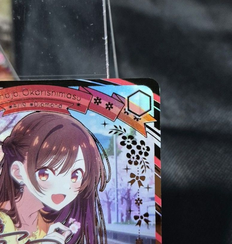 ヴァイスシュヴァルツ 彼女 お借りします 気持ちの正体 千鶴 SEC