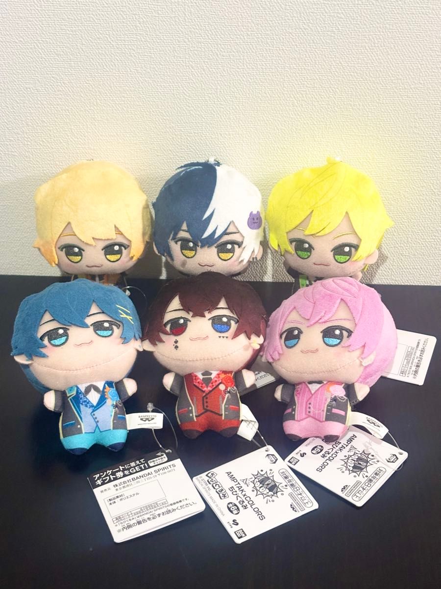 AMPTAKxCOLORS ちびぐるみ 全6種セット アンプタックカラーズ｜Yahoo