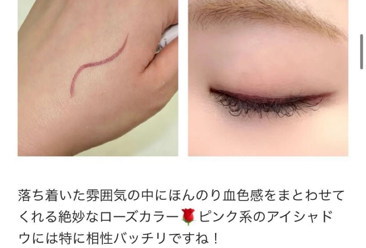 ジルスチュアート【国内正規品】新品未開封 リボンファッションショー