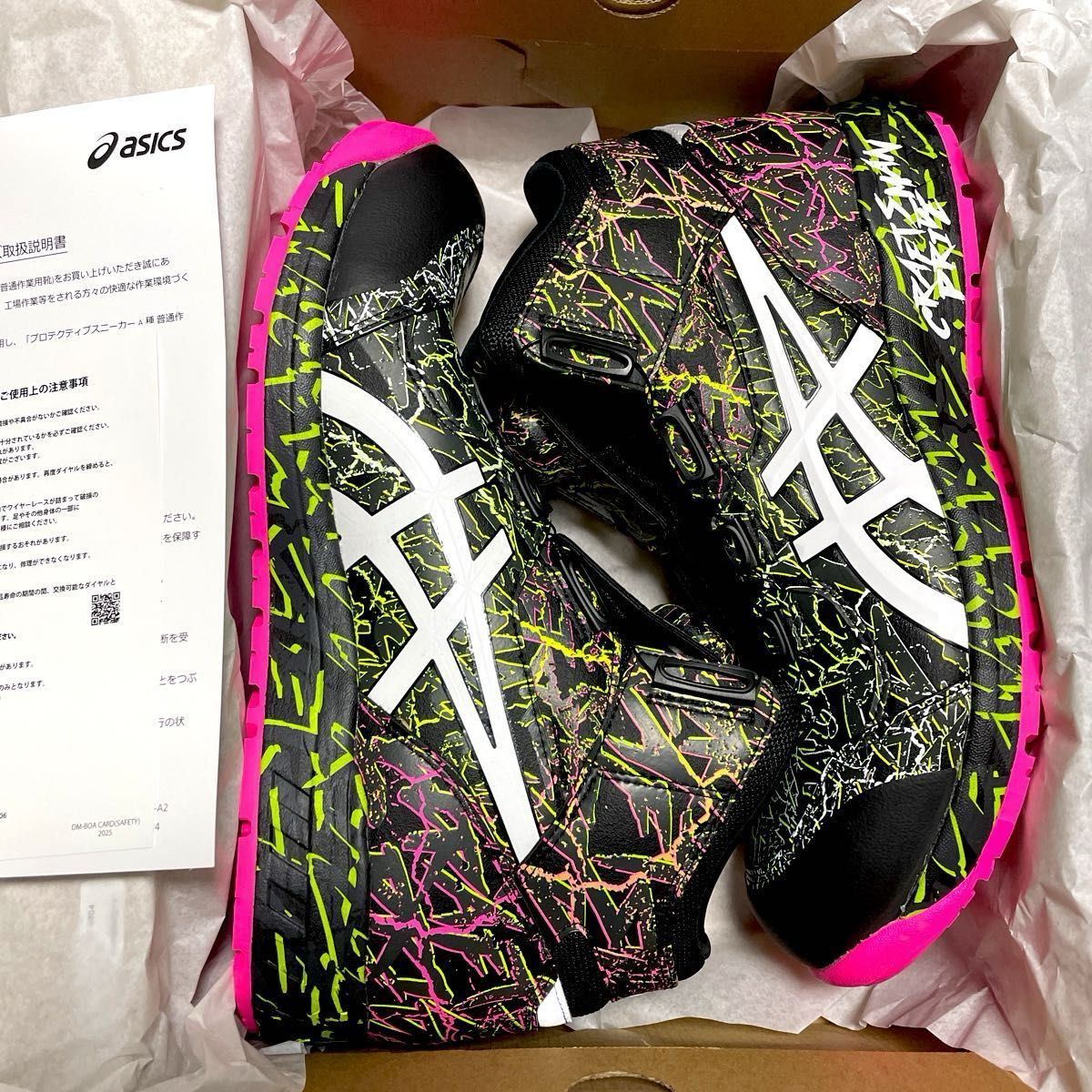 28㎝】 新品未使用 アシックス asics ウィンジョブCP304 BOA MAGMA