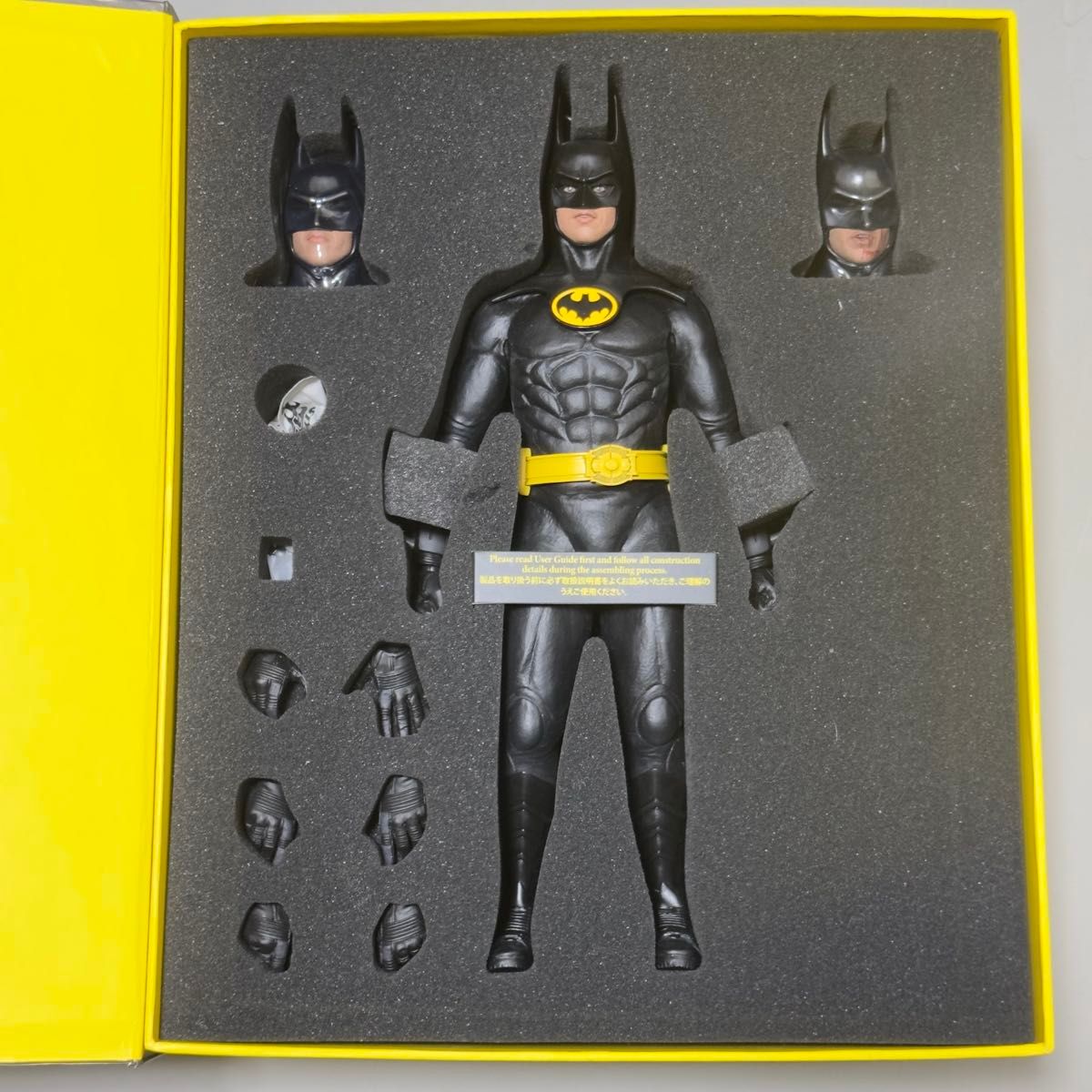 ホットトイズ バットマン DX09 ムービー マスターピース｜Yahoo!フリマ