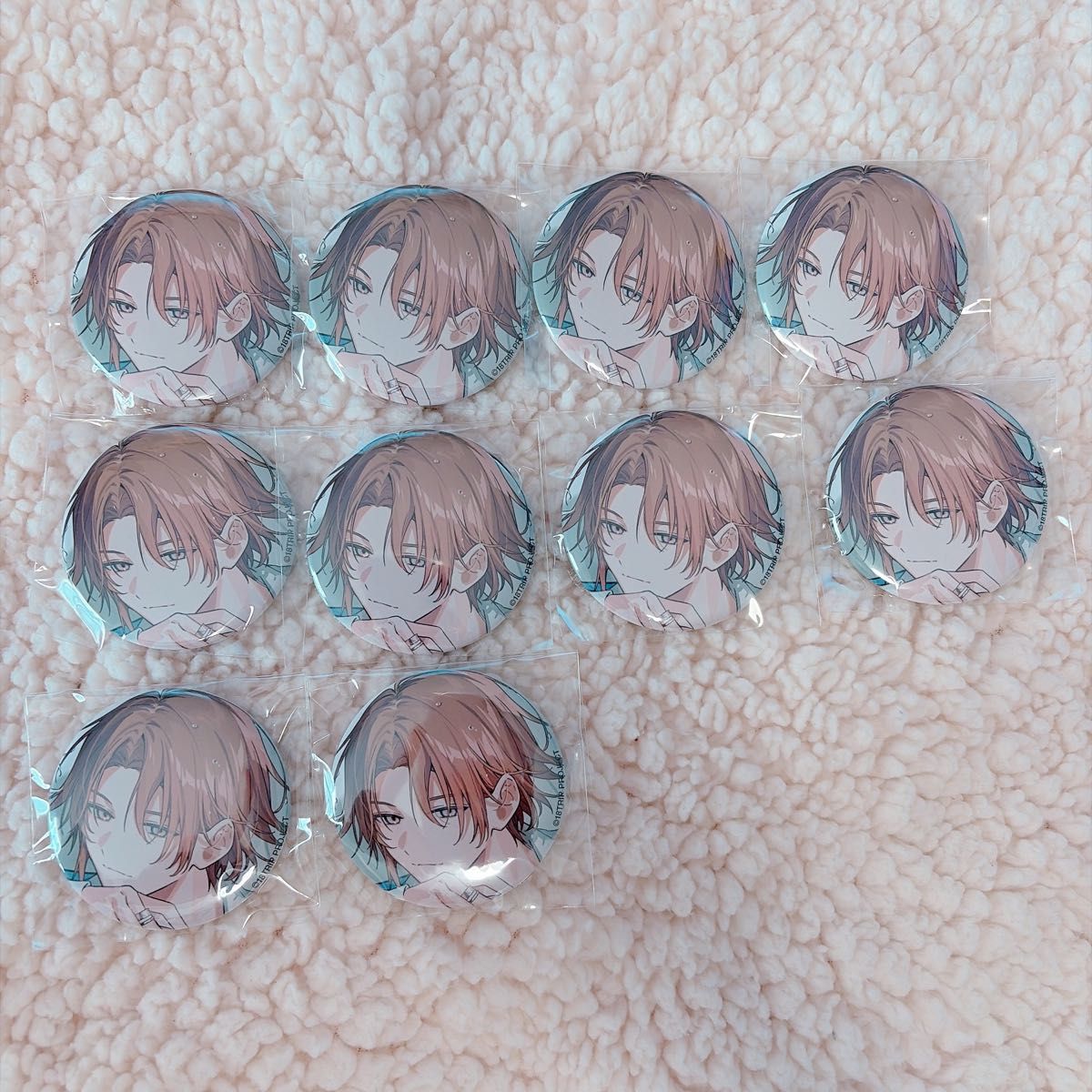 18TRIP エイトリ 斜木七基 B's-LOG 缶バッジ B's-LOG ビーズログ 8月号