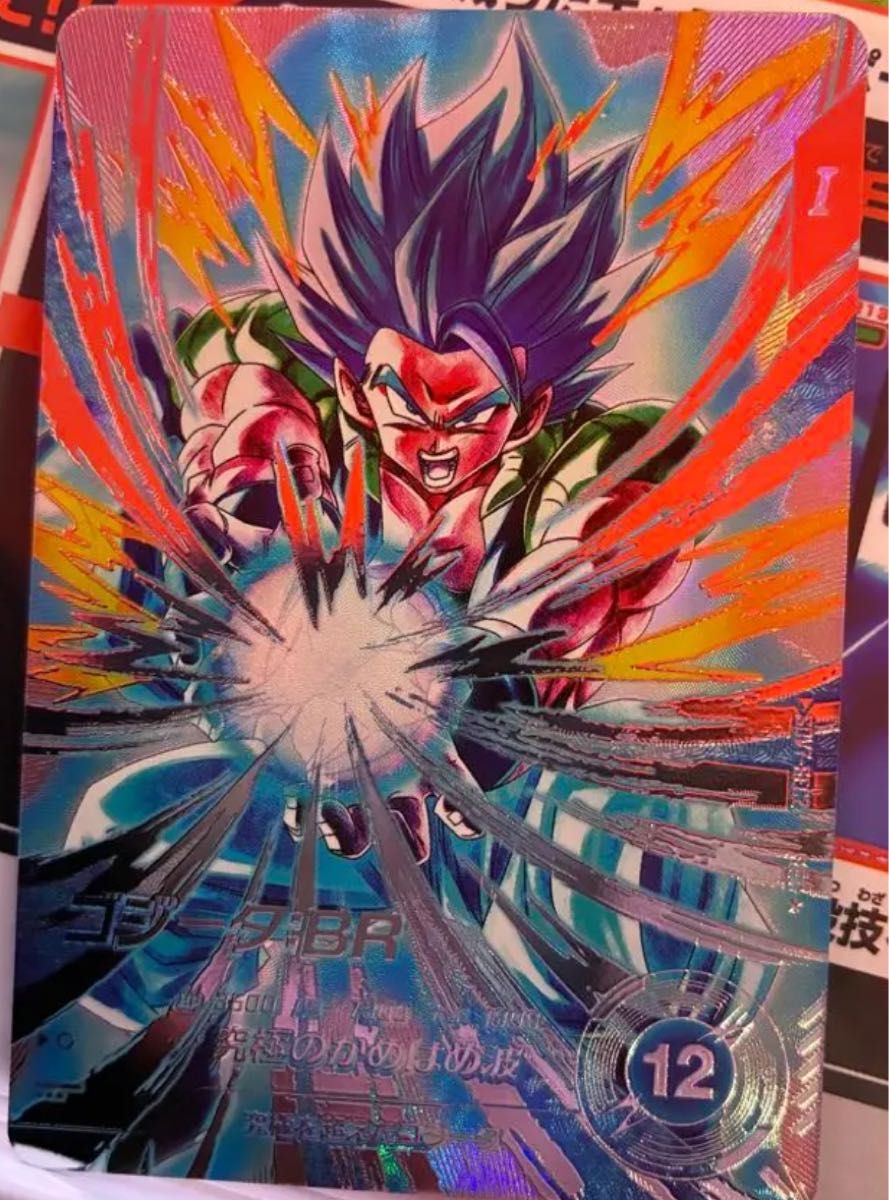 SDV7-SEC2 パラレル ゴジータBR SDV7-SEC2ゴジータBR(パラレル