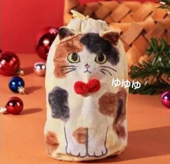カルディ おすわりネコ 巾着 三毛猫 ミケ クリスマス 巾着ポーチ 巾着