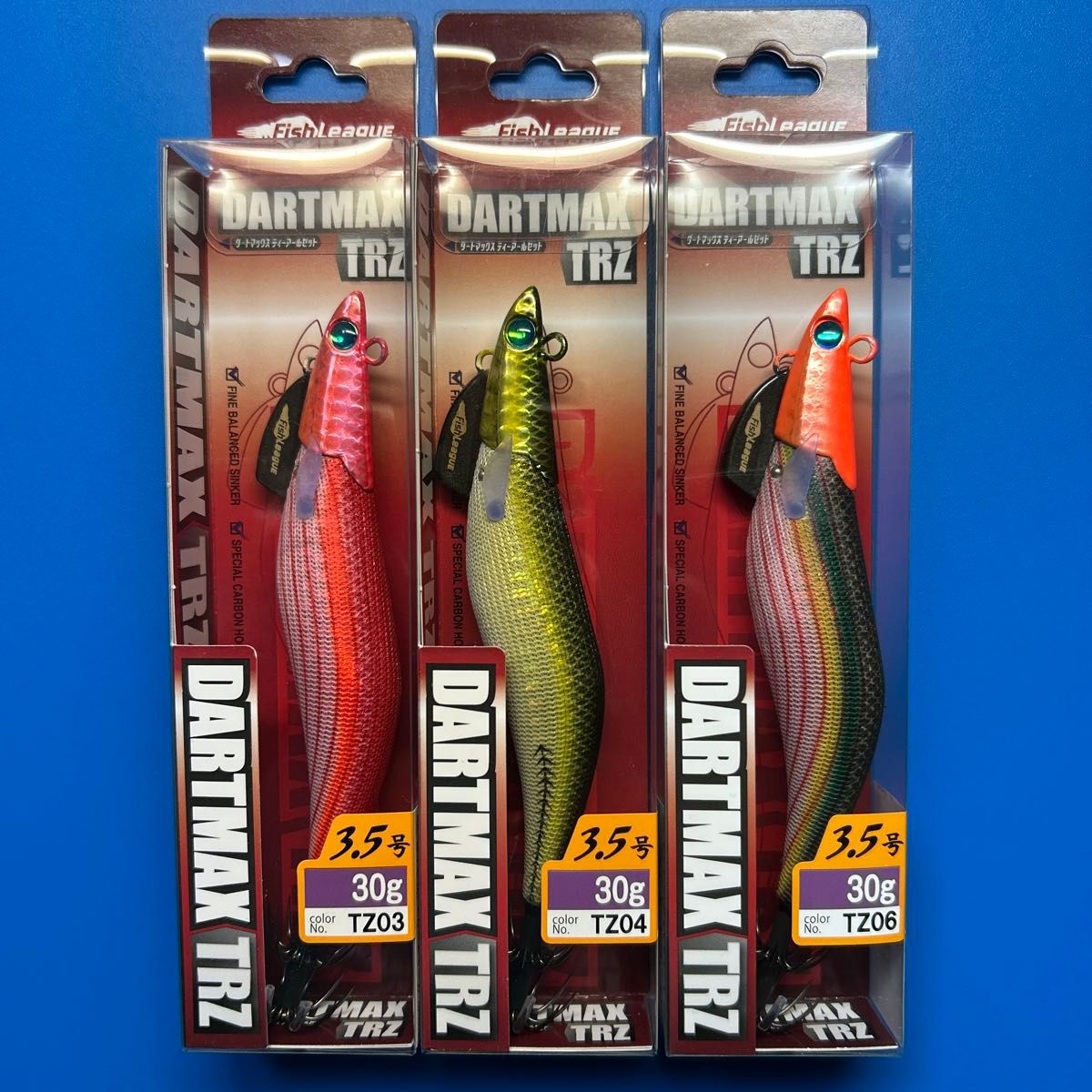 ダートマックス TR 30g-BK UVタイガー 3個 ダートマックス TR 30g-BK 3