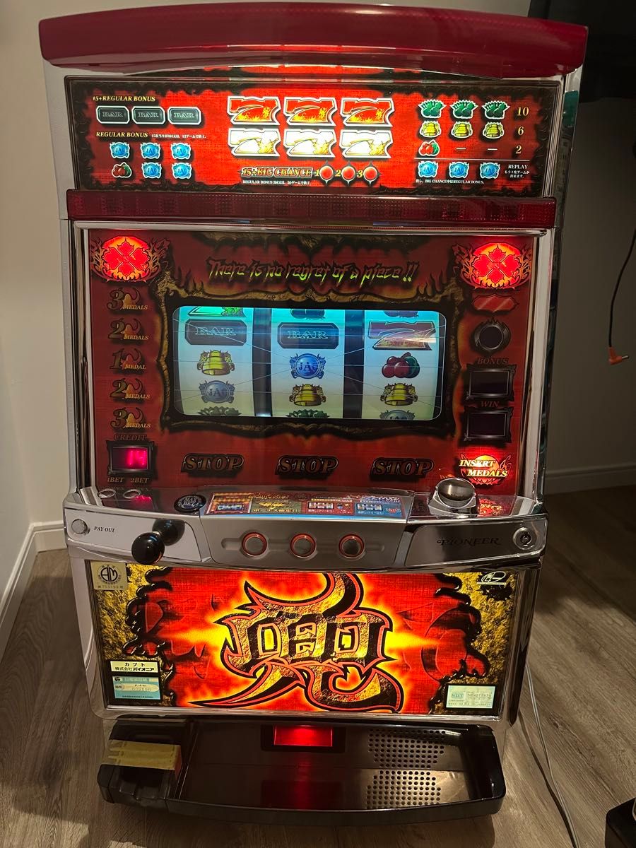 パイオニア 兜 カブト 実機 コイン不要機 レトロ レア｜Yahoo!フリマ