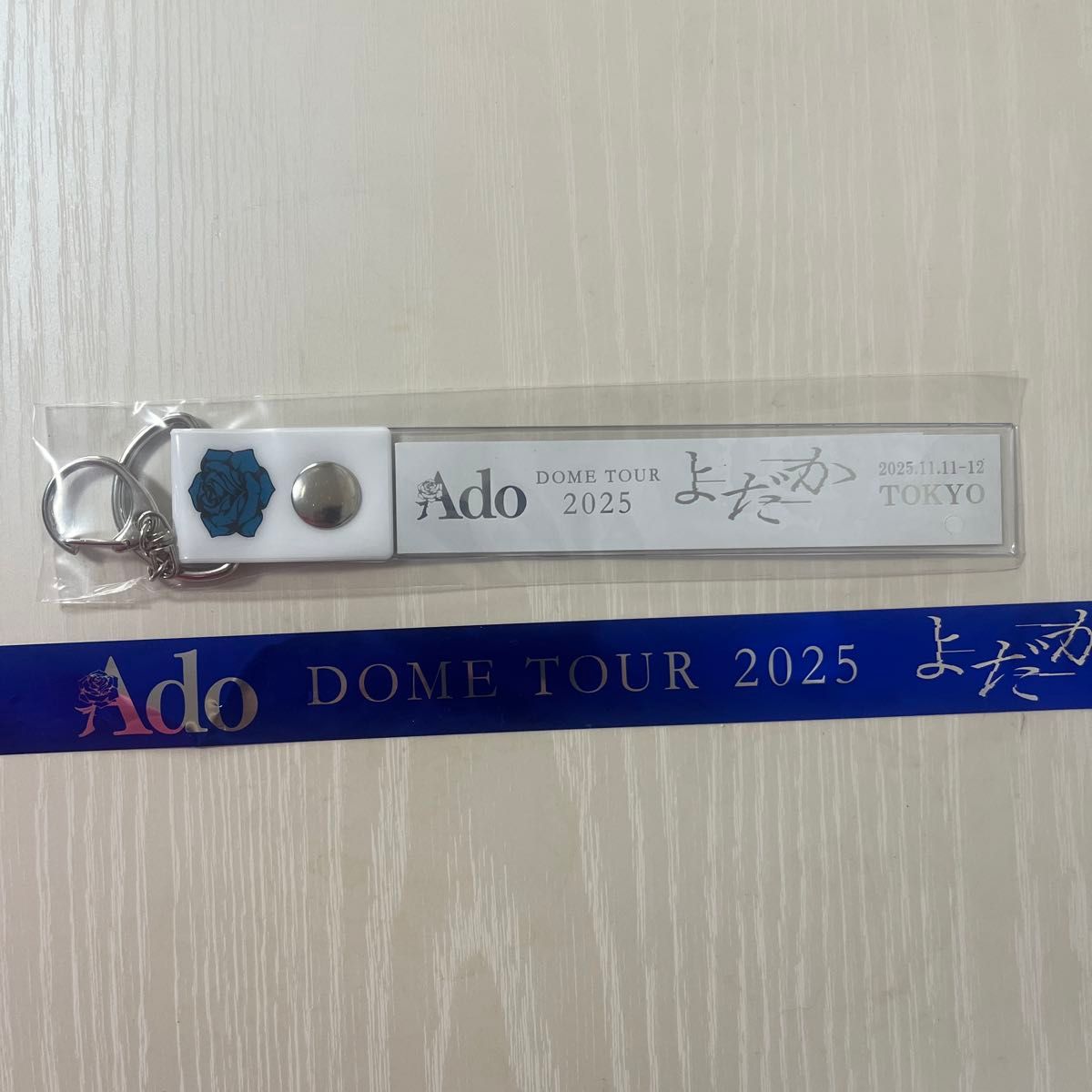 Ado DOME TOUR 2025 銀テープホルダー 銀テープ付き｜Yahoo!フリマ（旧