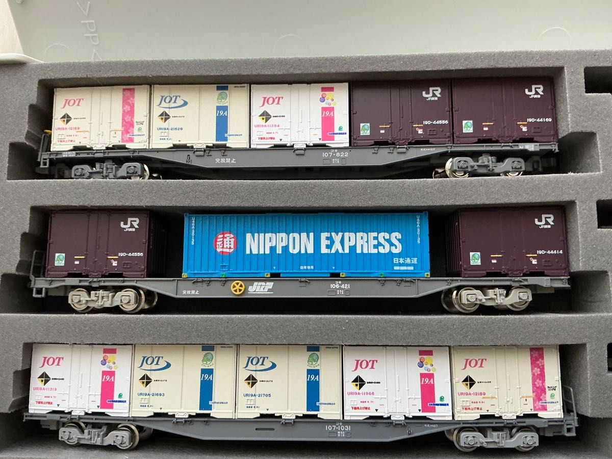 Nゲージ コンテナ車 KATO・TOMIX コキ107・106・104・200 等 12両