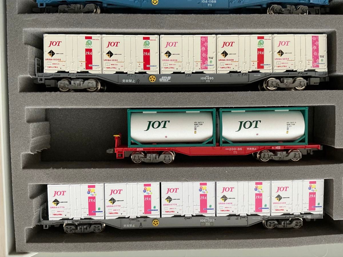 Nゲージ コンテナ車 KATO・TOMIX コキ107・106・104・200 等 12両