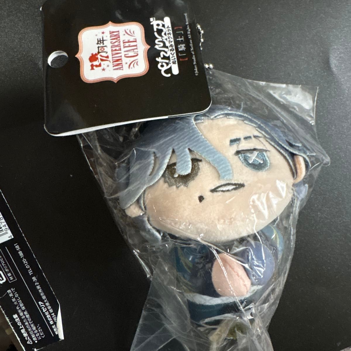 第五人格 7周年 スイーツパラダイス スイパラ ぺたりんず 「騎士