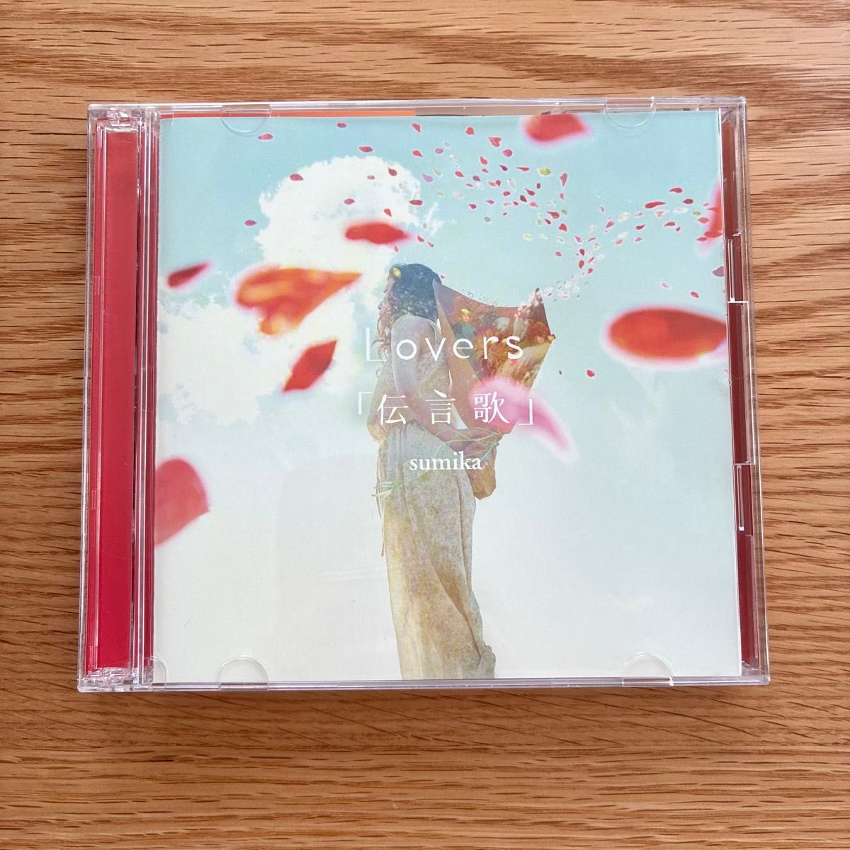 sumika Lovers / 「伝言歌」 数量限定盤 CD+DVD 初回盤｜Yahoo!フリマ