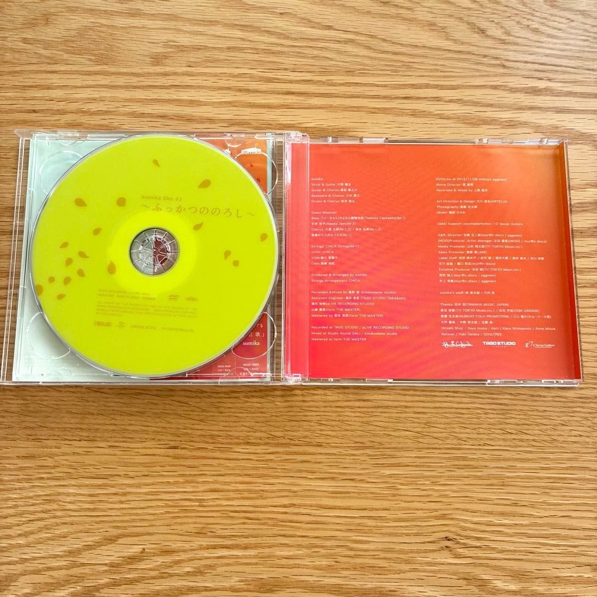 sumika Lovers / 「伝言歌」 数量限定盤 CD+DVD 初回盤｜Yahoo!フリマ