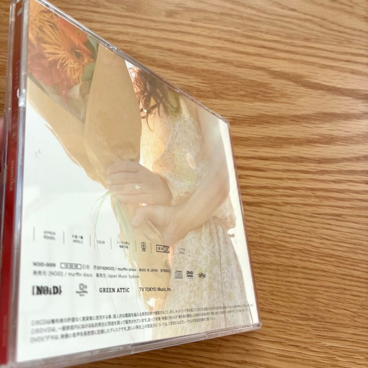 sumika Lovers / 「伝言歌」 数量限定盤 CD+DVD 初回盤｜Yahoo!フリマ