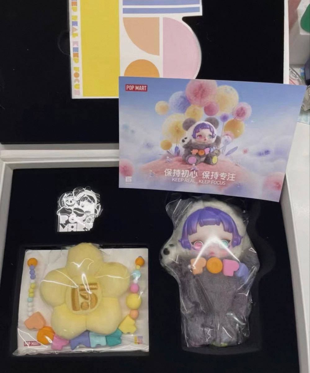 即日発送 POPMART SKULLPANDA ぬいぐるみギフトボックス｜Yahoo!フリマ