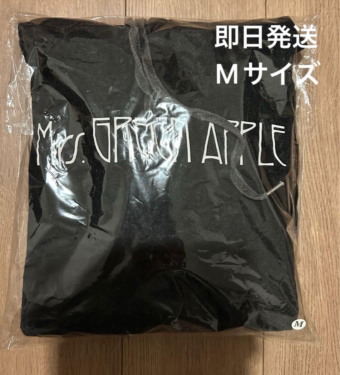Mrs GREEN APPLE ミセス バベルの塔 フーディM ミセスグリーンアップル