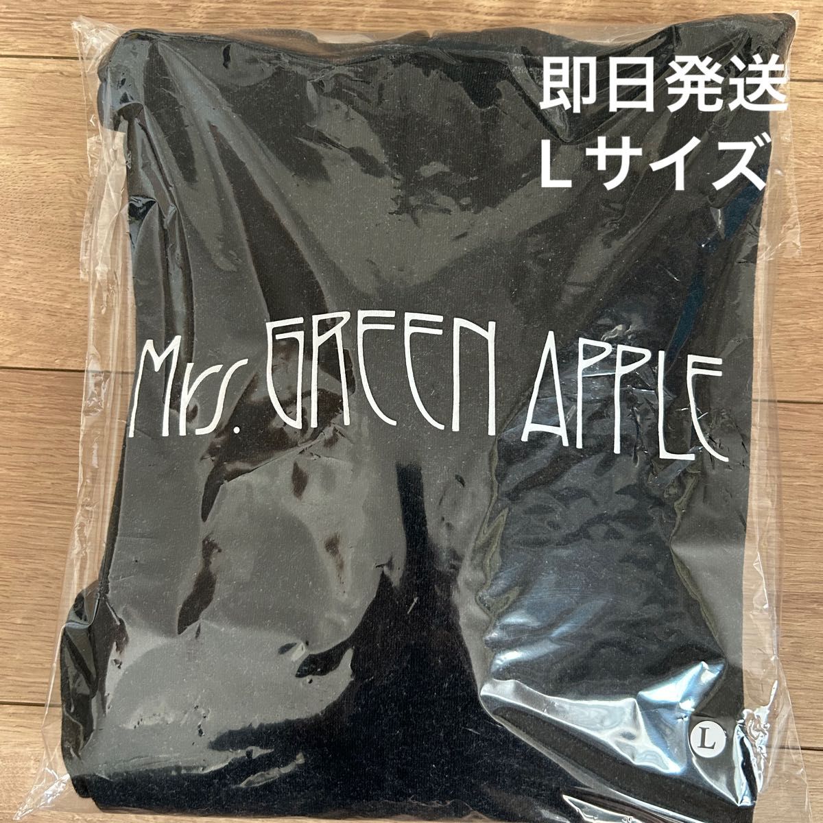 Mrs GREEN APPLE ミセス バベルの塔 フーディL ミセスグリーンアップル