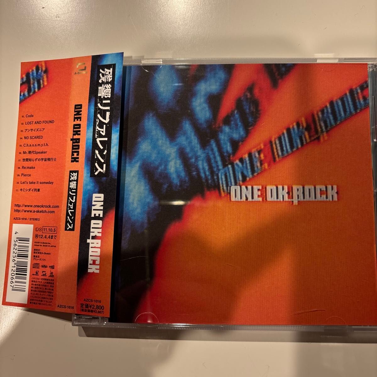 CD】 残響リファレンス / ONE OK ROCK ワンオクロック｜Yahoo!フリマ