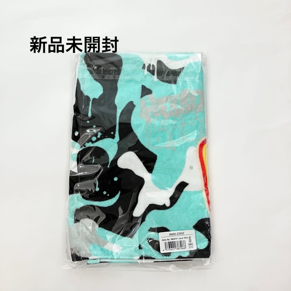 新品 未開封 Hello My ”BESTY” vol 2 タオル｜Yahoo!フリマ（旧PayPay