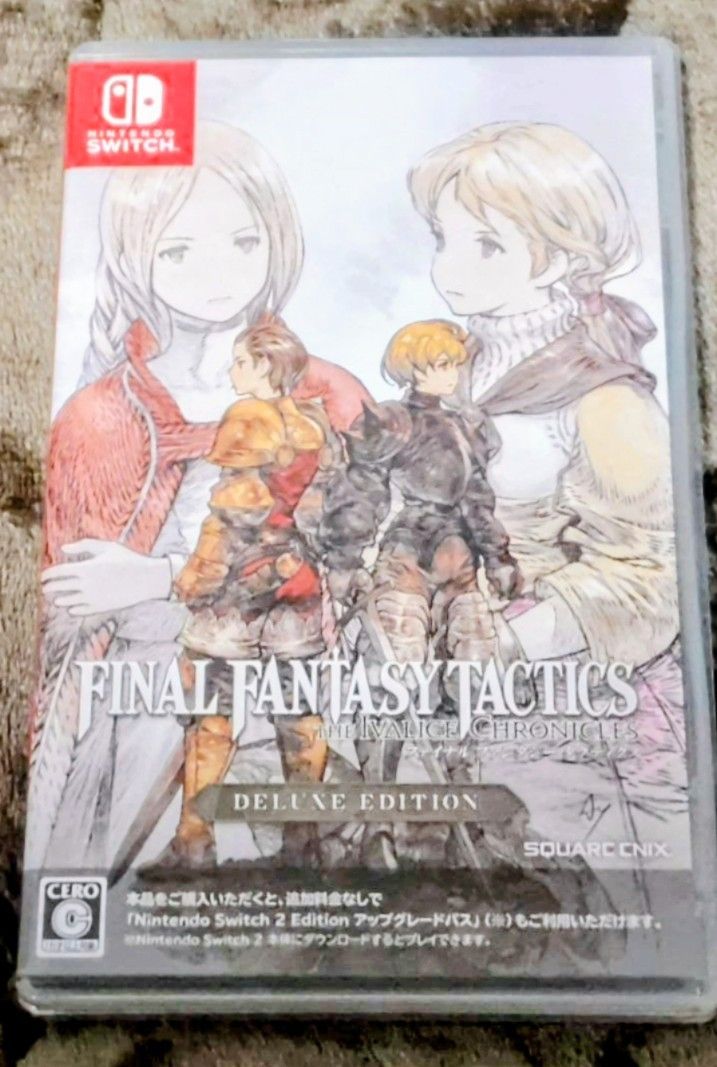 早期購入特典コード有】ファイナルファンタジータクティクス switch