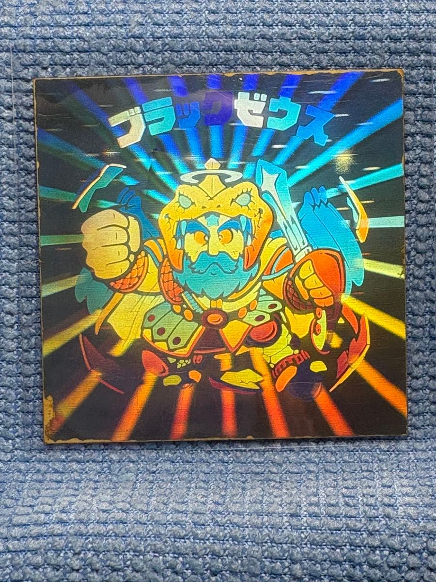 旧ビックリマンシール ブラックゼウス ホログラム 正規品 当時物