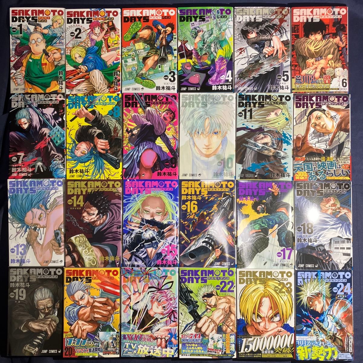SAKAMOTO DAYS サカモトデイズ 1-24巻 全巻セット まとめ売り｜Yahoo