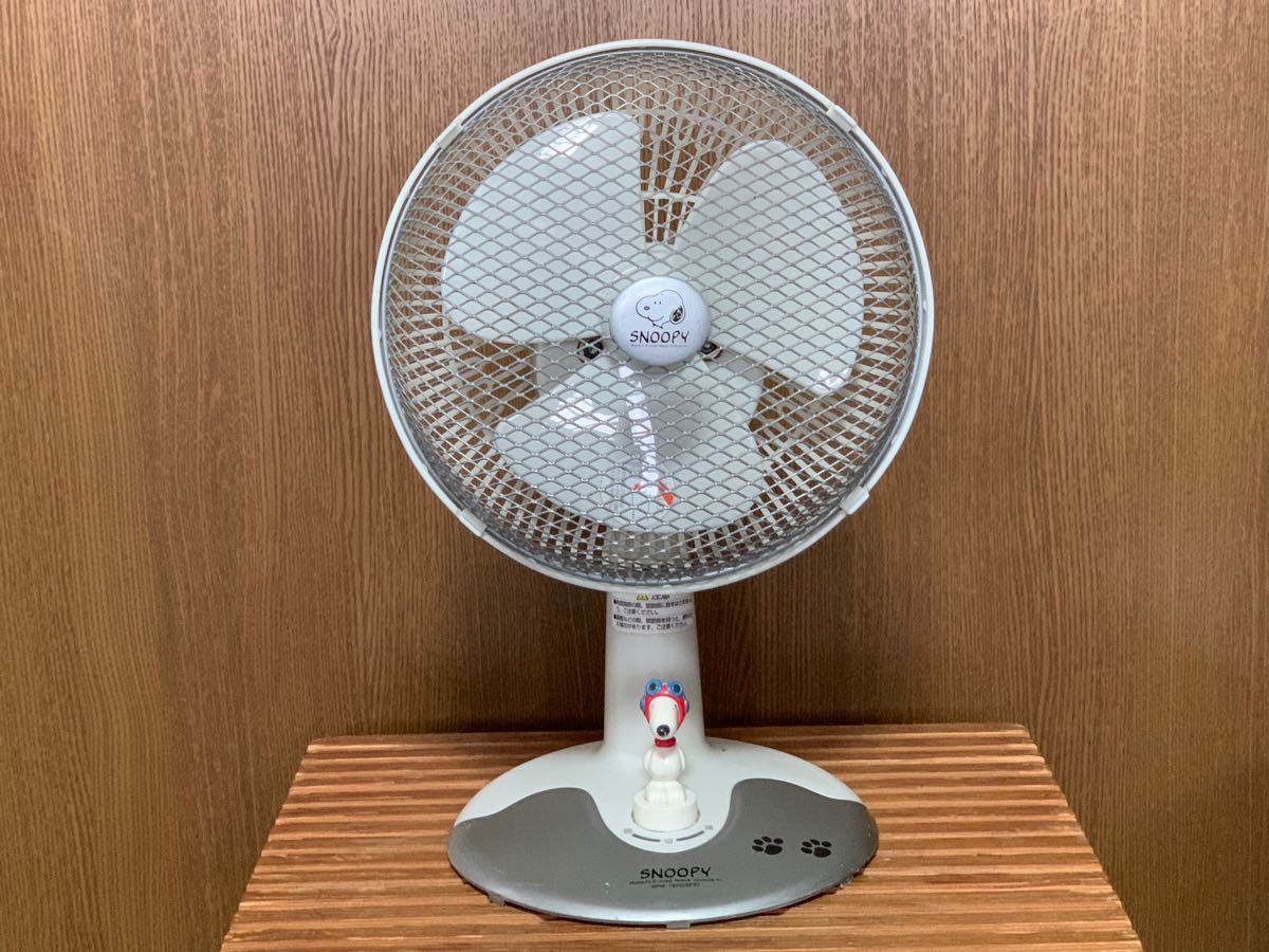 平成レトロ スヌーピー 卓上 扇風機｜Yahoo!フリマ（旧PayPayフリマ）